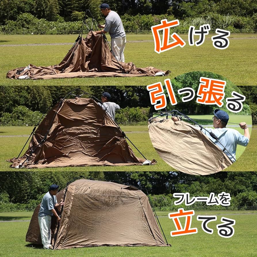 新品‼️クイックキャンプ✨ワンタッチ テント 茶色　スクリーンタープ 3×3m スクリーンタープ 3m ｜商品｜QUICKCAMP(クイックキャンプ)公式